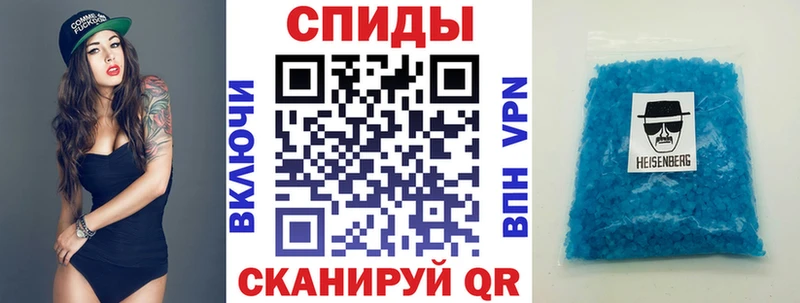 АМФ Premium  Гороховец 