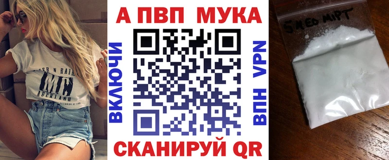 А ПВП СК  Гороховец 