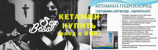 хмурый Бугульма