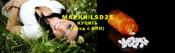 мдма Богородицк