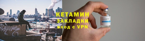 mix Володарск