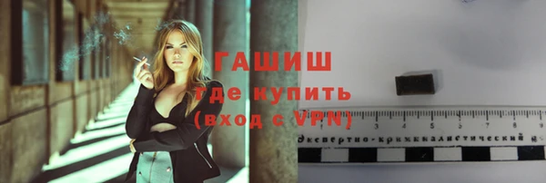хмурый Бугульма