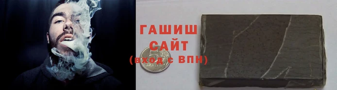 альфа пвп Бронницы