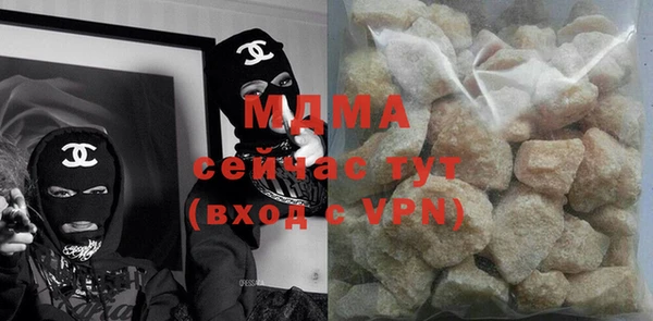 хмурый Бугульма