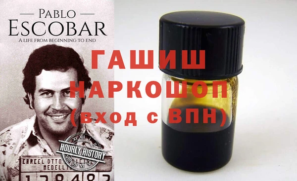 хмурый Бугульма