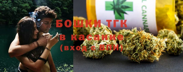 кокс Волосово