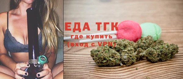 кокаин VHQ Богданович