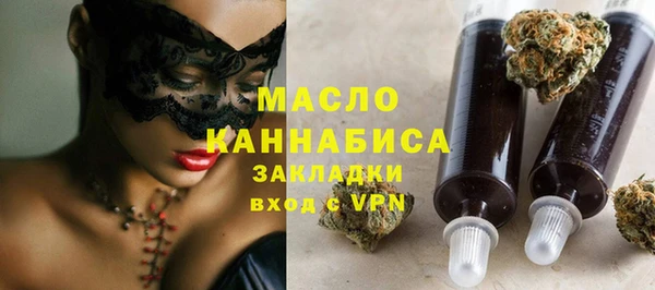 кокаин VHQ Богданович