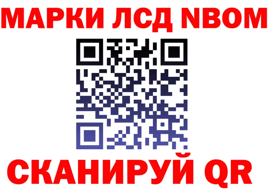 A-PVP СК КРИС зеркало площадка mega Гороховец
