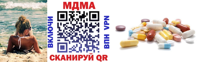 MDMA VHQ  Гороховец 